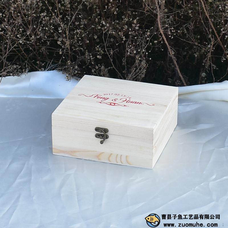 DSC_0644.jpg DSC_0644.jpg